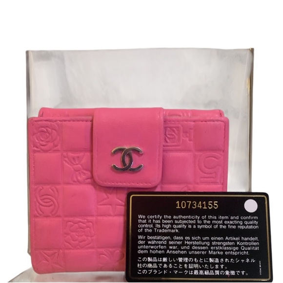 Win the Chanel Wallet - Picture 5 of 8